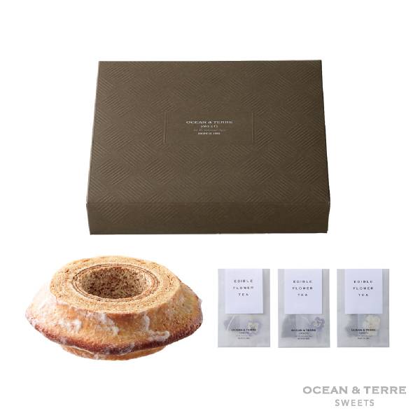 エディブルフラワーティー&バームクーヘン(お歳暮 冬ギフト お年賀 食べ物 洋菓子 お菓子 焼菓子 贈り物 ギフト プレゼント お礼 お返し お祝い 内祝い 結婚 転職 退職 職場 親戚 引き出物 人気 おすすめ)
