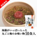 【送料無料】メール便　しあわせい