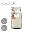 【送料無料】クレイド キャニスターセット for Bath CANISTER SET(CLAYD 入浴剤 クレイ 天然 泥 パック エステ スパ ギフト セット...