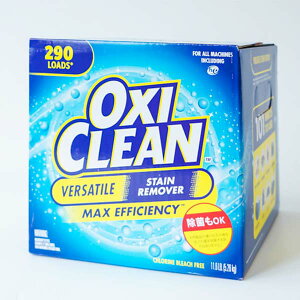 【お一人様1点限り！】オキシクリーン 5.26kg (マルチパーパスクリーナー OXICLEAN 洗濯洗剤 漂白 コストコ Costco COSTCO 通販 漂白剤 大容量 5.26kg 輸入 OXI CLEAN 数量限定 洗剤 Multi Purpose Cleaner 日用品