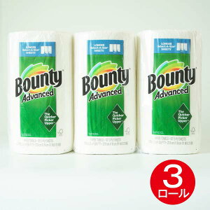 バウンティー ペーパータオル ホワイト 3ロールCOSTCO コストコ BOUNTY キッチンペーパー Bounty Paper Towels White メガロール キッチン用品 白 無地 個包装 お試し エコ 大人気 油きり 水きり アク取り 紙タオル 日用品