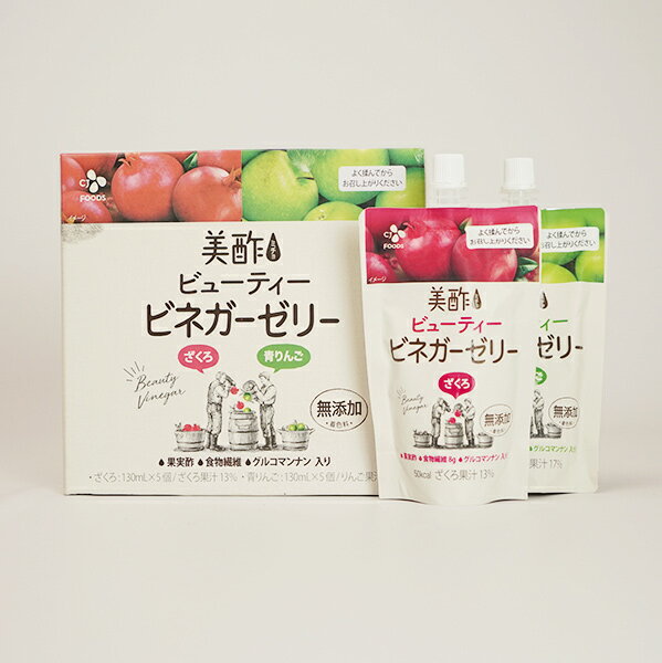 コストコ ゼリー みんな探してる人気モノ コストコ ゼリー 食品 コストコ ゼリー みんな探してる人気モノ コストコ ゼリー 食品