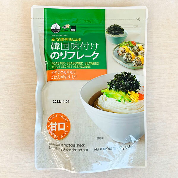 韓国味付け海苔フレーク80gCOSTCO コストコ 業務用 オススメ 人気食料品 通販 韓国のり 韓国味付けのり ふりかけ YEMAT イェマッ食品 弁当 時短 ご飯のお供 料理 お試し 小分け ばら売り