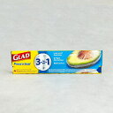 【最短翌日出荷】グラッド プレスンシール(多用途シールラップ)(COSTCO マジックラップ GLAD Press'n Seal 多用途シールラップ グラッドプ...