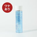 【ワケあり】アカラン モイスチャーローション 150ml(akaran 化粧水 スキンケア 美容液 20代 30代 40代 大学生 女性 お得)