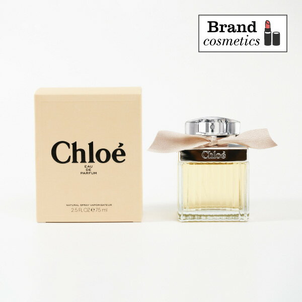 【送料無料】クロエ （L） EDP 75ml SPChloe 香水 レディース フレグランス 香り 20代 30代 女性 彼女 友達 妻
