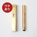 【ワケあり】イヴサンローラン ラディアント タッチ #1 ルミナスピンク(YSL コンシーラー 20代 30代 大学生 女性 お得)