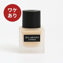 【ワケあり】シュウ ウエムラ アンリミテッド ラスティングフルイド #664(shuuemura ファンデーション 20代 30代 40代 女性 お得)