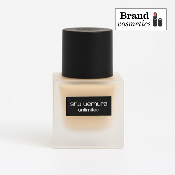 シュウ ウエムラ アンリミテッド ラスティングフルイド #674shu uemura メイクアップ リキッド ファンデーション 保湿 透明感 化粧品 コスメ デパコス 20代 30代 40代 女性 彼女 友達 妻