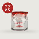 【ワケあり】アスタリフト 《ホワイト》ジェリーアクアリスタ 40g(ASTALIFT スキンケア 美容液 40代 50代 60代 女性 お得)