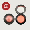 【ワケあり】MAC ミネラライズ ブラッシュ #ライク ミー ラブ ミー(マック チーク 20代 30代 40代 50代 大学生 女性 お得)