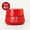【ワケあり】【送料無料】SK-II スキンパワー エアリー 80g(エスケーツー クリーム オイル 30代 40代 50代 60代 女性 お得)