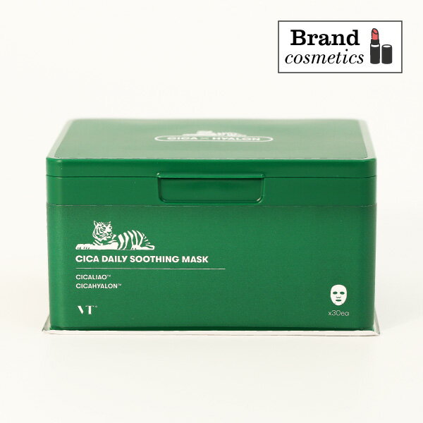 VT CICA デイリースージングマスク（30P）ブイティー パック 化粧水 保湿 潤い スキンケア フェイスケア 美容ケア 化粧品 コスメ デパコス 女性 彼女 友達 妻