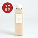 【ワケあり】アルビオン フローラドリップ 80ml(ALBION 化粧水 20代 30代 40代 女性 お得)