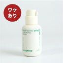 【ワケあり】イニスフリー グリーンティーシード ヒアルロン セラム 80ml(innisfree 美容液 スキンケア 美容液 20代 中学生 高校生 大学生 女性 お得)
