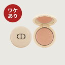 【ワケあり】クリスチャン ディオール スキン フォーエヴァー クチュール ルミナイザー #02 ピンクグロウ(DIOR ベースメイク 20代 30代 40代 50代 女性 お得)