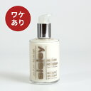 【ワケあり】【送料無料】シスレー エコロジカル コムパウンド アドバンスト 125ml(SISLEY クリーム オイル 40代 50代 60代 女性 お得)