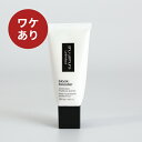 【ワケあり】シュウ ウエムラ アンリミテッド ブロック:ブースター 30ml #カラレス(shuuemura 日焼け止め 化粧下地 20代 30代 40代 女性 お得)