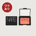 【ワケあり】ナーズ ブラッシュ #4016 DEEP THROAT(NARS チーク 20代 30代 40代 大学生 女性 お得)