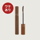 【ワケあり】ロムアンド ハンオールフィックスマスカラ #L03 LONG HAZEL(rom&nd マスカラ 20代 中学生 高校生 大学生 女性 お得)