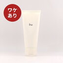 【ワケあり】イプサ ルミナイジング クレイe 100g