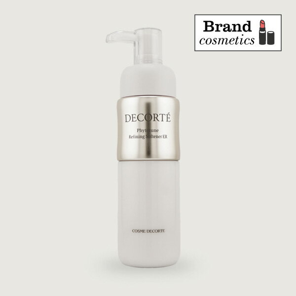 コスメデコルテ フィトチューン リファイニングソフナー ER 200mlDECORTE 保湿クリーム 保湿 潤い スキ..