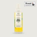 ザ ボディショップ ヴァイブラント ベルガモット シャワージェル 250mlTHE BODY SHOP バスグッズ ボディソープ 保湿 潤い スキンケア 美容ケア 化粧品 コスメ デパコス 女性 彼女 友達 妻