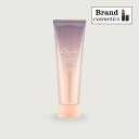 ミルボン エルジューダ ブリーチケア ジェルセラム 120gMilbon トリートメント ダメージケア ヘアケア 美容ケア 美容室 美容院 女性 彼女 友達 妻
