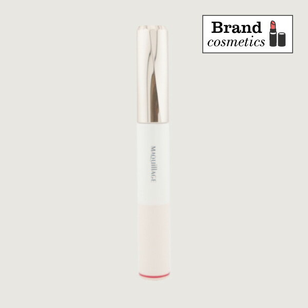 マキアージュ ドラマティックアイラッシュエッセンス8gMAQUILLAGE 保湿 潤い 目元ケア アイケア 美容ケア 化粧品 コスメ デパコス 女性 彼女 友達...