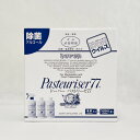 ドーバーパストリーゼ(本体500ml×1本+つけかえ500ml×2本)(コストコ costcon アルコール除菌 除菌スプレー 防カビ 詰め替え用 付け替えタイプ 大容量 食品 消臭 除菌 防菌 ウイルス 保湿 食品保存 衛生管理 話題 人気 おすすめ)(3)