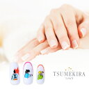 【最短翌日出荷】メール便　TSUMEKIRA（ツメキラ） NN-MEG-102 （fashionista）( ツメキラシール シール ネイルステッカー ネイルドレッサー サロン かわいい 個性派 個性的)