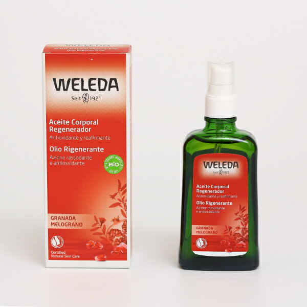 【ワケあり/在庫処分品】ヴェレダ ざくろ ボディオイル 100ml （ポンプ）(WELEDA ボディケア クリーム オイル ボディオイル 40代 50代 60代 女性 お得)