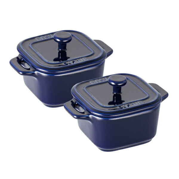 ストウブ スクエアココットペア グランブルー(新生活テーブルウェア おうちテーブルウェア)