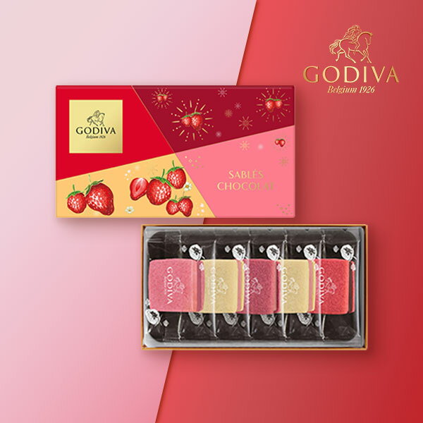 【今だけクーポン付き！】GODIVA サブレショコラ ストロベリー アソートメント（5個入）(バレンタイン チョコ 2025 ゴディバ 洋菓子 チョコレート スイーツ ギフト 贈り物 プレゼント お祝い お返し お礼 内祝い 女性 彼女 友達 誕生日 記念日 結婚 出産 ホワイトデのサムネイル