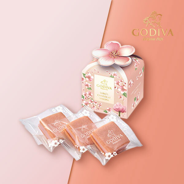 今だけ！ポイント最大10倍★GODIVA サブレショコラ 桜（3個入）(ホワイトデー お返し 2025 チョコ ゴディバ 洋菓子 焼菓子 プチギフト ギフト 贈り物 プレゼント お祝い お礼 内祝い 女性 彼女 友達 誕生日 記念日 結婚 出産 結婚 ウェティング 人気 おすすめ)のサムネイル