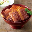 【送料無料】スギヨ うなぎ風焼き蒲鉾 うな蒲ちゃんお中元 夏ギフト グルメ 暑中見舞い お礼 お祝い お返し プレゼント ギフト 夏ギフト2021海産物
