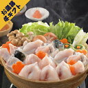 関とら本店 ふくちり詰合せ(冬ギフト お歳暮 お年賀 グルメ 食品 和食 魚料理 海鮮 海産 刺身 河豚 フグ プレゼント 贈り物 お祝い 内祝い 結婚祝い 結婚内祝い 出産内祝い 手土産 お返し お礼 快気祝い 退職祝い 引越祝い 詰合せ 挨拶)