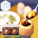 産地直送│北坂たまご たまごまるごとプリン(夏ギフト お中元 洋菓子 お菓子 デザート ギフト プレゼント 贈り物 お祝い 内祝い 結婚祝い 結婚内祝い 出産内祝い 手土産 お返し お礼 快気祝い 退職祝い 引越祝い 詰合せ 挨拶 話題 人気 おすすめ)