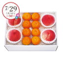 【25年6月下旬から発送・先行予約商品】産地直送│山梨の桃とハウスみかん詰合せ(夏ギフト お中元 グルメ フルーツ 果物 ギフト プレゼント 贈り物 お祝い 内...