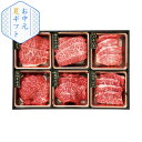 産地直送│松阪牛・神戸牛焼肉食べ比べ(夏ギフト お中元 グルメ 食品 牛肉 焼肉 BBQ ギフト プレゼント 贈り物 お祝い 内祝い 結婚祝い 結婚内祝い 出産...