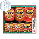 【25年6月中旬から発送・先行予約商品】産地直送│伊藤ハム 伝承献呈 No30B(夏ギフト お中元 グルメ 食品 加工品 焼肉 BBQ ハムギフト ギフト プレ...
