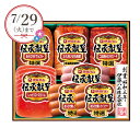 【25年6月中旬から発送・先行予約商品】産地直送│伊藤ハム 伝承献呈 No40(夏ギフト お中元 グルメ 食品 加工品 焼肉 BBQ ハムギフト ギフト プレゼ...
