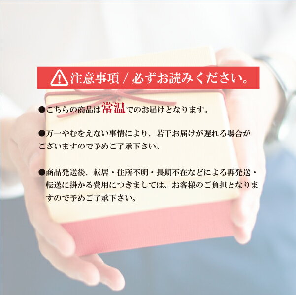 【25年7月中旬から発送・先行予約商品】産地直送│山形県華の会グループの庄内メロン2玉（赤・青肉）(夏ギフト お中元 グルメ フルーツ 果物 めろんギフト プレゼント 贈り物 お祝い 結婚祝い 結婚内祝い 出産内祝い 手土産 お返し お礼 退職祝い 人気 おすすめ)