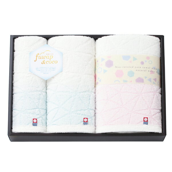 樂天商城 - フワップ＆ココ〜至高の心地〜　バスタオル・フェイスタオル・ハンドタオル　(お祝い 2025 タオル お祝い 2025 タオル)