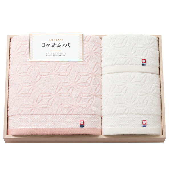 樂天商城 - 今治 日々是ふわり　木箱入り　バスタオル・フェイスタオル・ハンドタオル