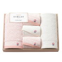 今治 日々是ふわり 木箱入り バスタオル2P・フェイスタオル3P