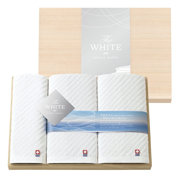 今治The WHITE（木箱）　スリムバス2P・フェイスタオル1P(お祝い 2025 タオル お祝い 2025 タオル)