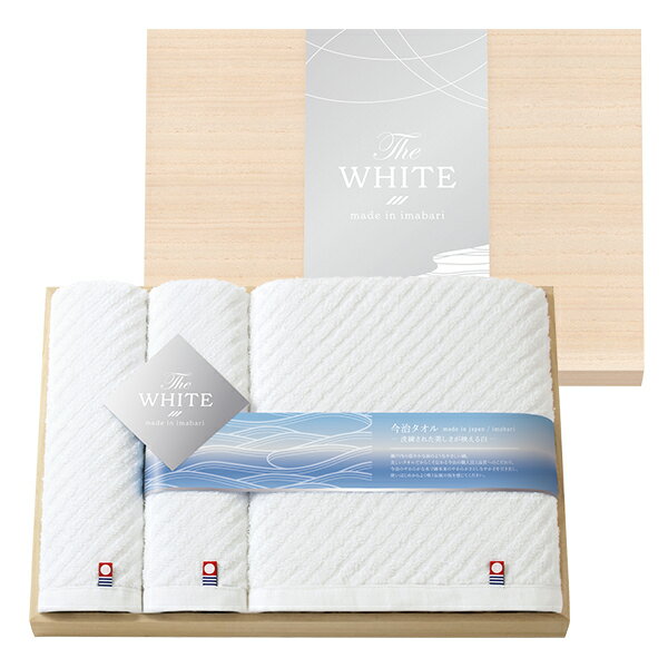 樂天商城 - 今治The WHITE（木箱）　バス1P・フェイスタオル2P(お祝い 2025 タオル お祝い 2025 タオル)