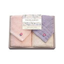 今治SAKURA GARDEN(サクラガーデン) 日本製 愛媛今治 ハンドタオル2P(今治 タオル 桜 さくら フェイスタオル 新生活 おしゃれ 新築祝い 新築...