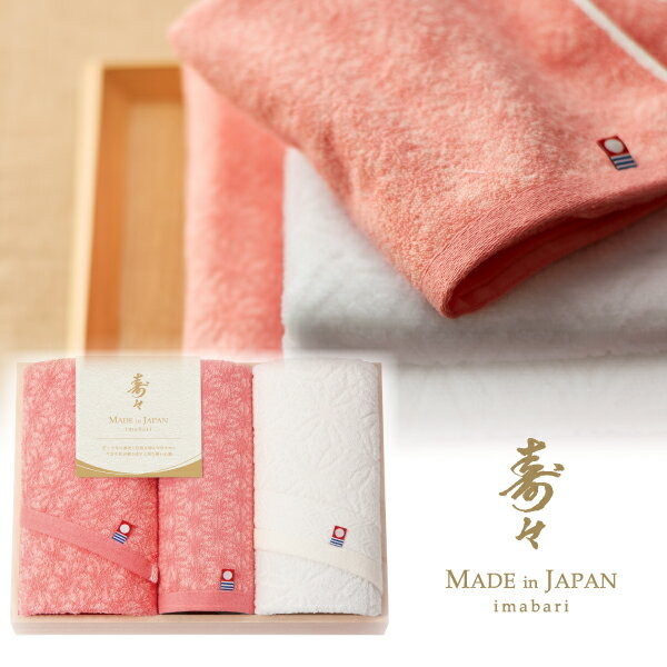 ���������夸�������Ȣ���ꡡ�ե�����������2P���ϥ�ɥ�����1P(���� ������ ���ե� ������ ���۽ˤ� ������ˤ� �뺧�ˤ� �뺧��ˤ� ��ˤ� ������ʪ)